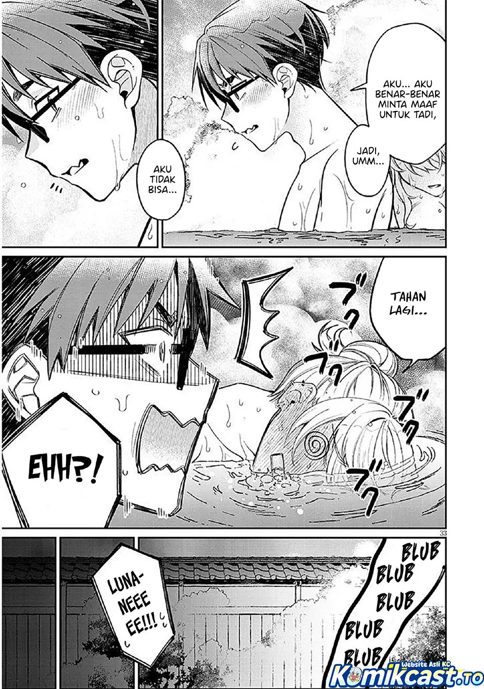 Kuse Tsuyo Kanojo wa Toko ni Izanau (A Quirky Girl Is Inviting Me to Bed) Chapter 14 Gambar 34