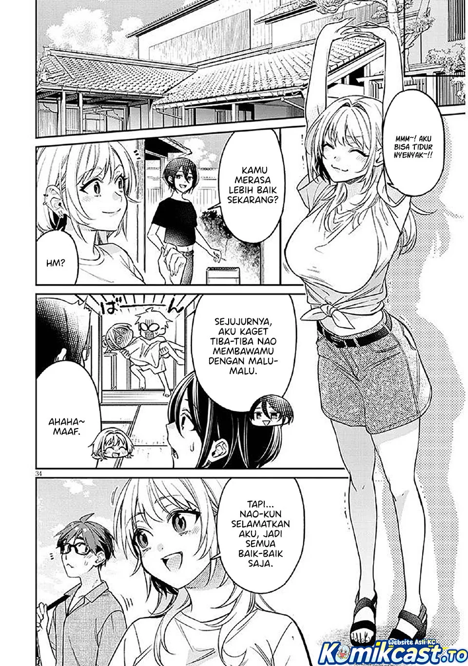 Kuse Tsuyo Kanojo wa Toko ni Izanau (A Quirky Girl Is Inviting Me to Bed) Chapter 14 Gambar 35