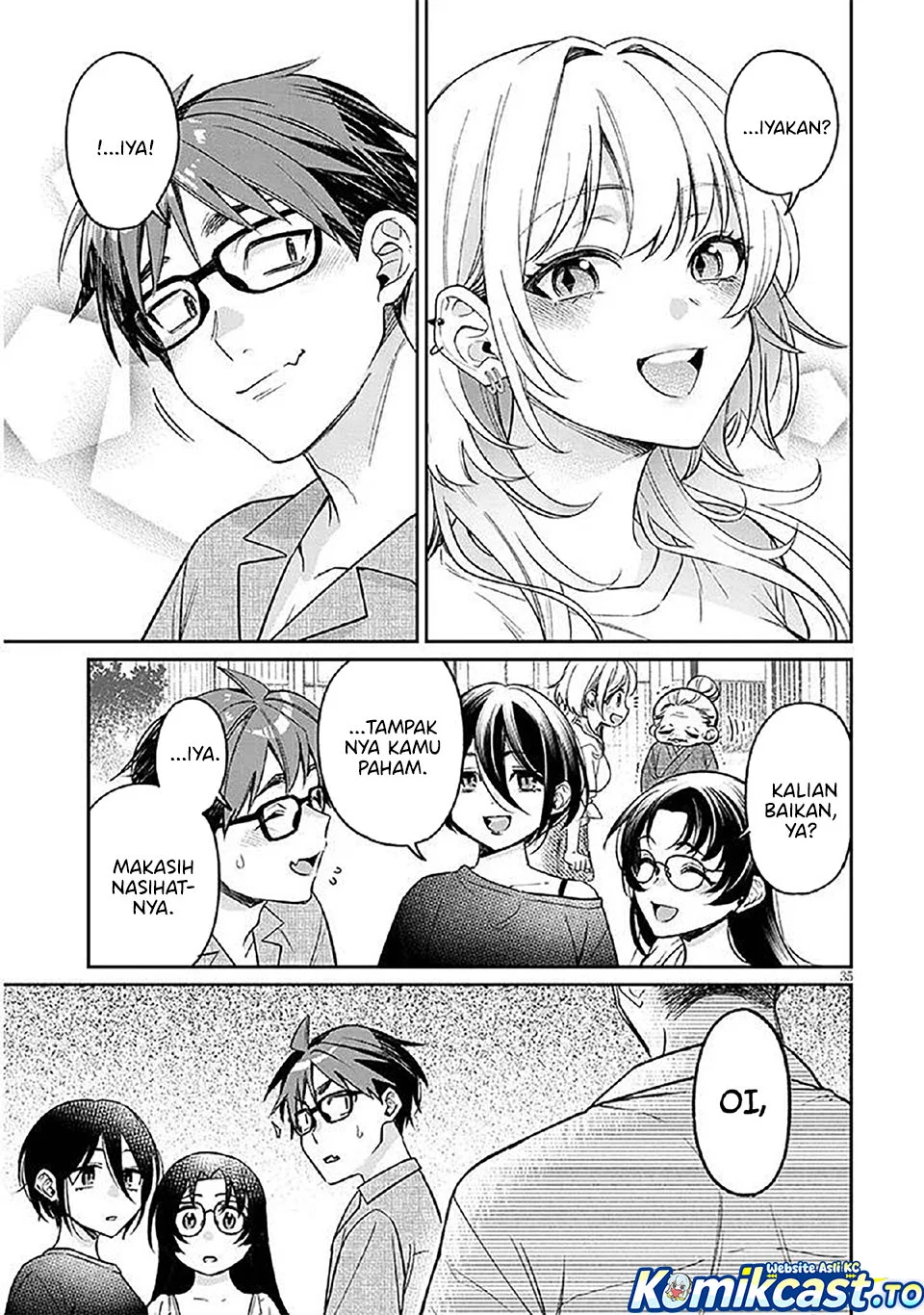 Kuse Tsuyo Kanojo wa Toko ni Izanau (A Quirky Girl Is Inviting Me to Bed) Chapter 14 Gambar 36