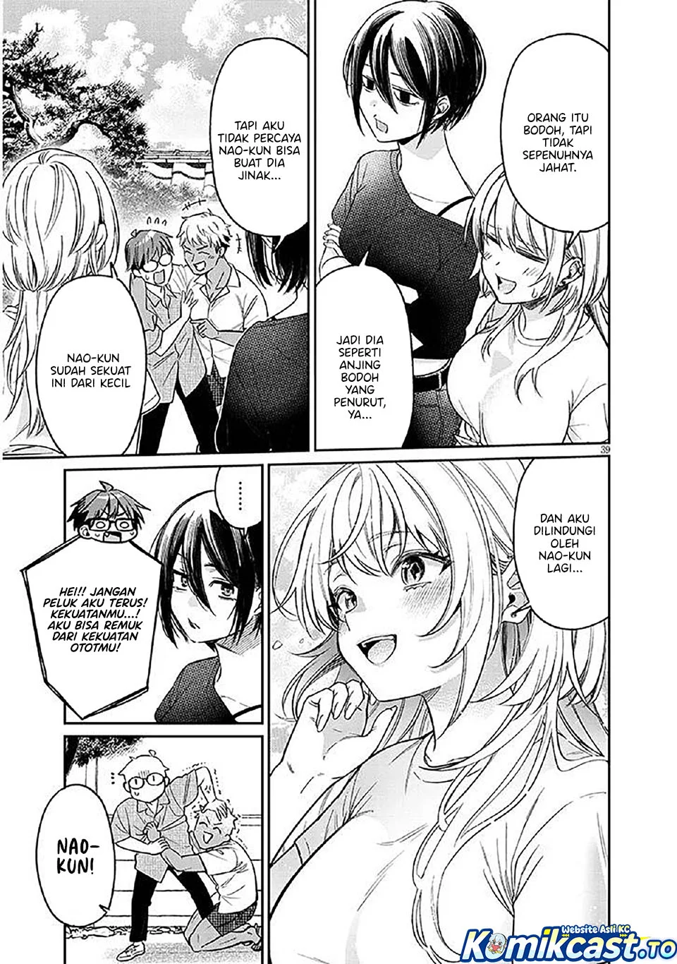 Kuse Tsuyo Kanojo wa Toko ni Izanau (A Quirky Girl Is Inviting Me to Bed) Chapter 14 Gambar 40