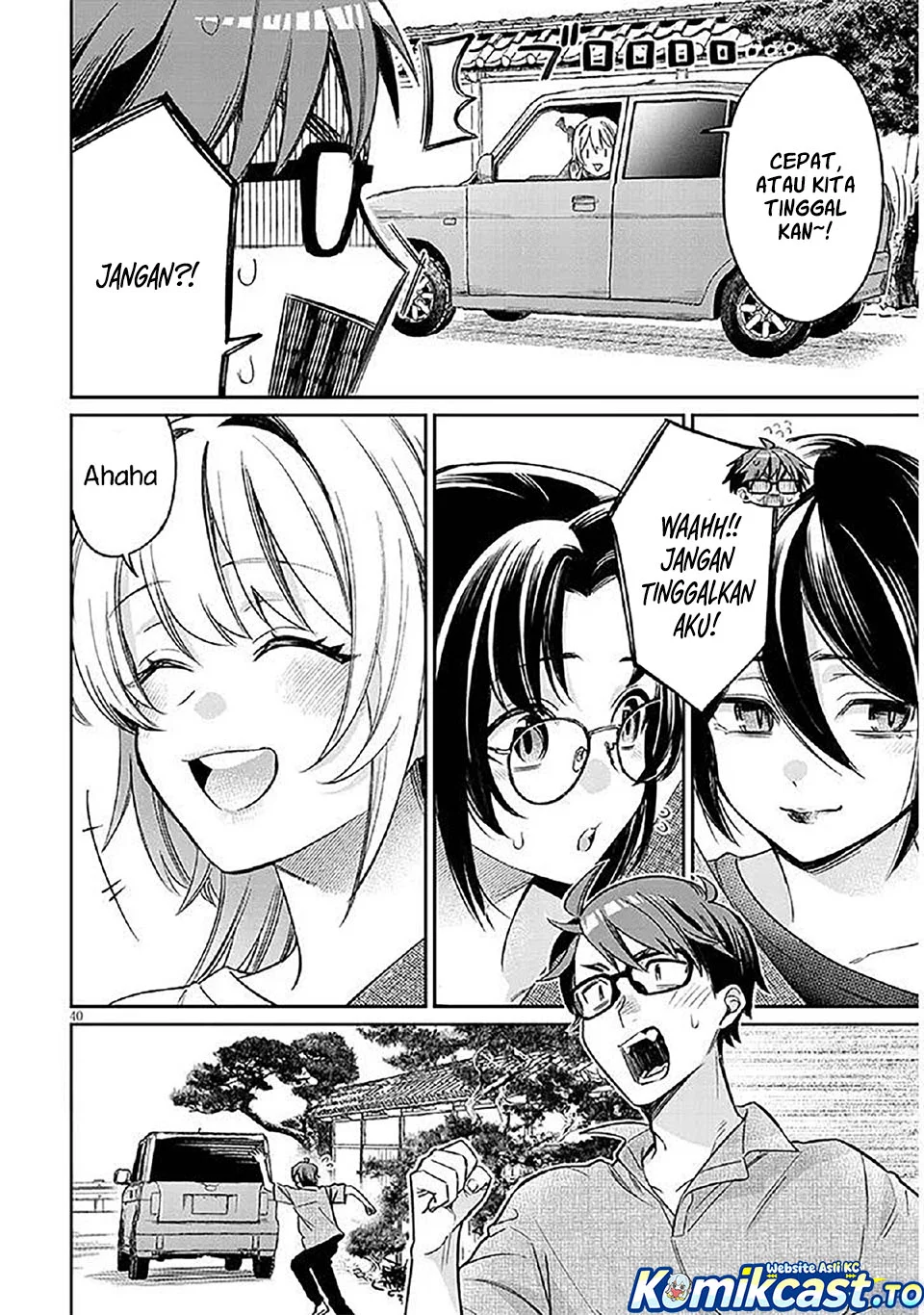 Kuse Tsuyo Kanojo wa Toko ni Izanau (A Quirky Girl Is Inviting Me to Bed) Chapter 14 Gambar 41