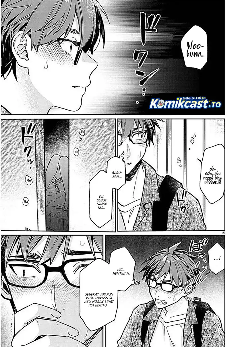 Kuse Tsuyo Kanojo wa Toko ni Izanau (A Quirky Girl Is Inviting Me to Bed) Chapter 16 Gambar 22