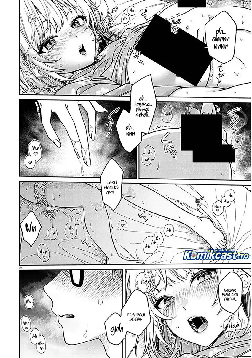 Kuse Tsuyo Kanojo wa Toko ni Izanau (A Quirky Girl Is Inviting Me to Bed) Chapter 16 Gambar 25