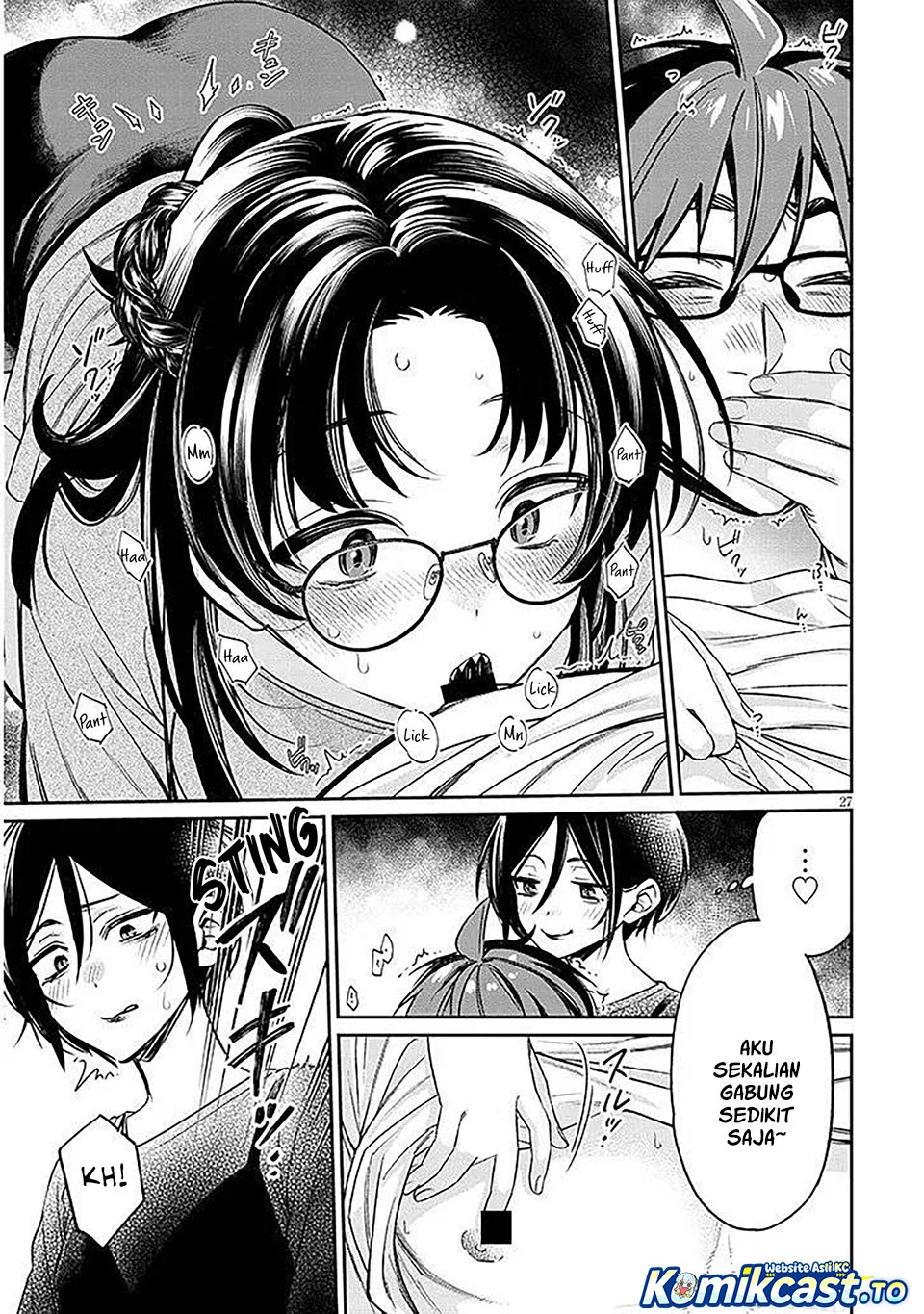 Kuse Tsuyo Kanojo wa Toko ni Izanau (A Quirky Girl Is Inviting Me to Bed) Chapter 17 Gambar 27