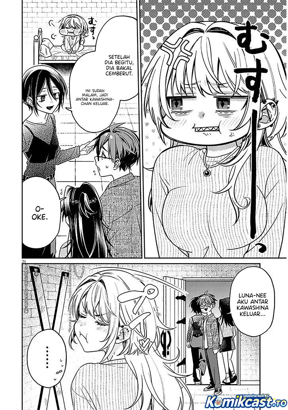 Kuse Tsuyo Kanojo wa Toko ni Izanau (A Quirky Girl Is Inviting Me to Bed) Chapter 17 Gambar 34