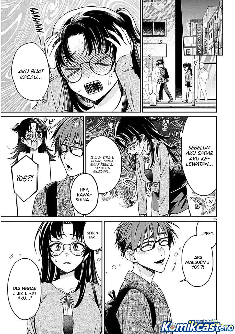 Kuse Tsuyo Kanojo wa Toko ni Izanau (A Quirky Girl Is Inviting Me to Bed) Chapter 17 Gambar 35