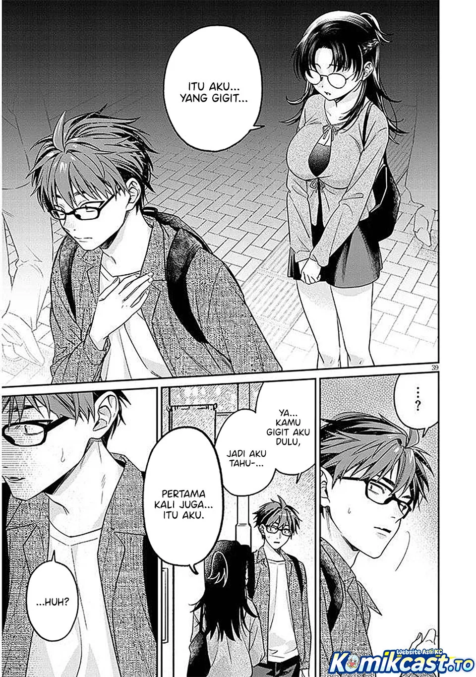 Kuse Tsuyo Kanojo wa Toko ni Izanau (A Quirky Girl Is Inviting Me to Bed) Chapter 17 Gambar 39