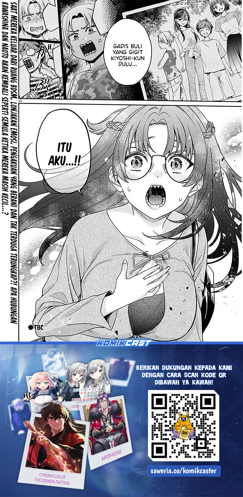 Kuse Tsuyo Kanojo wa Toko ni Izanau (A Quirky Girl Is Inviting Me to Bed) Chapter 17 Gambar 40