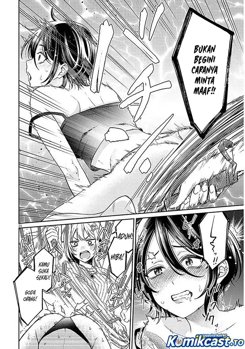 Kuse Tsuyo Kanojo wa Toko ni Izanau (A Quirky Girl Is Inviting Me to Bed) Chapter 18 Gambar 25