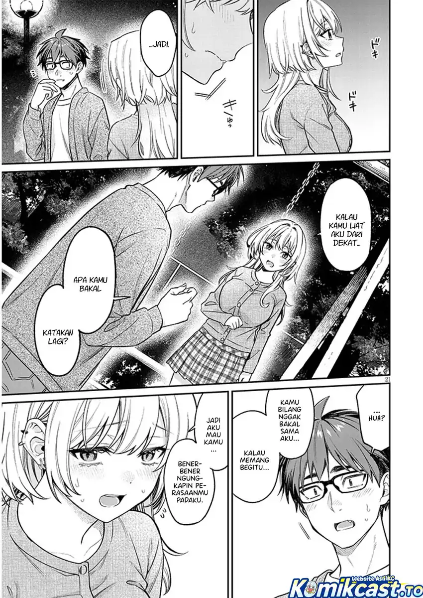 Komik Kuse Tsuyo Kanojo wa Toko ni Izanau (A Quirky Girl Is Inviting Me to Bed) Chapter 19.2 gambar 1