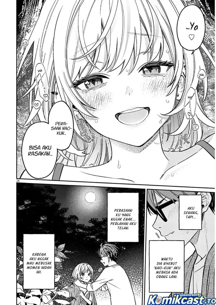 Kuse Tsuyo Kanojo wa Toko ni Izanau (A Quirky Girl Is Inviting Me to Bed) Chapter 19.2 Gambar 18