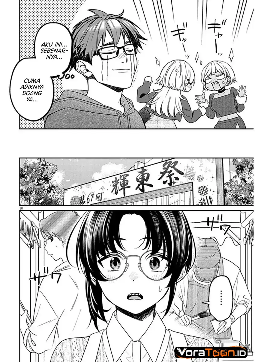 Kuse Tsuyo Kanojo wa Toko ni Izanau (A Quirky Girl Is Inviting Me to Bed) Chapter 21 Gambar 11