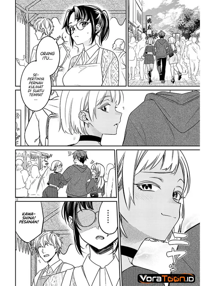 Kuse Tsuyo Kanojo wa Toko ni Izanau (A Quirky Girl Is Inviting Me to Bed) Chapter 21 Gambar 13