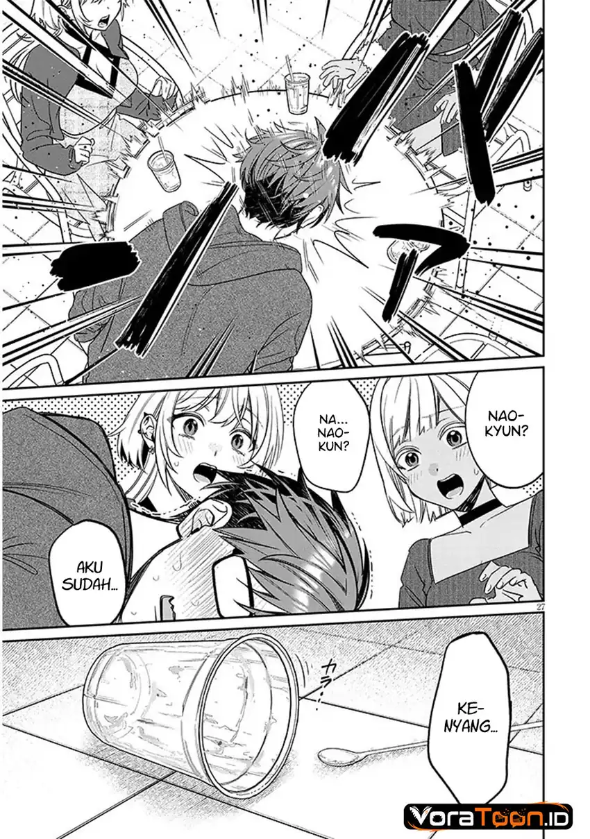 Kuse Tsuyo Kanojo wa Toko ni Izanau (A Quirky Girl Is Inviting Me to Bed) Chapter 21 Gambar 28