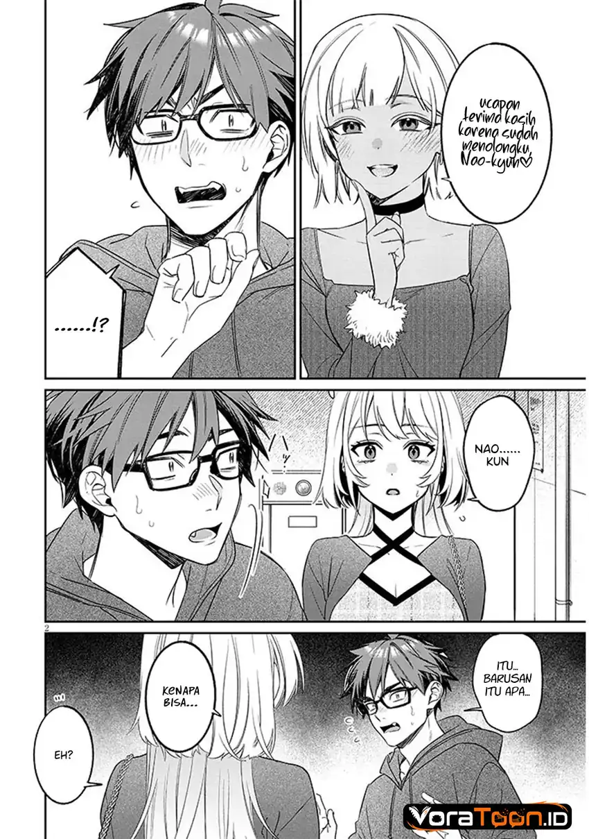 Kuse Tsuyo Kanojo wa Toko ni Izanau (A Quirky Girl Is Inviting Me to Bed) Chapter 21 Gambar 3