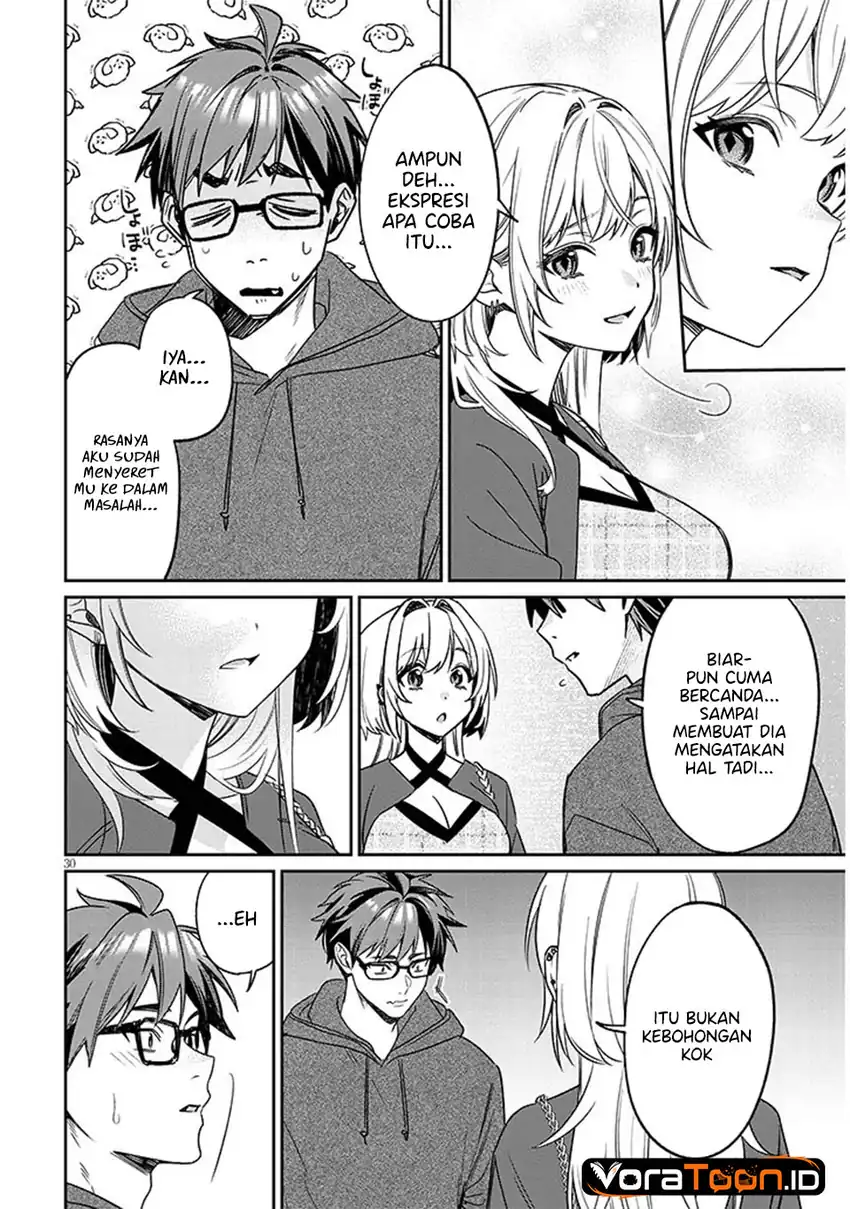 Kuse Tsuyo Kanojo wa Toko ni Izanau (A Quirky Girl Is Inviting Me to Bed) Chapter 21 Gambar 31