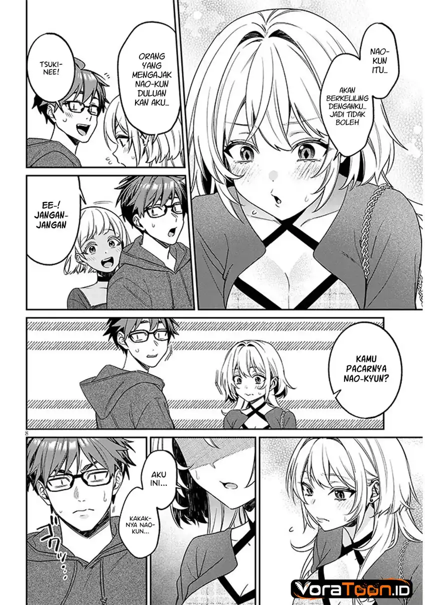Kuse Tsuyo Kanojo wa Toko ni Izanau (A Quirky Girl Is Inviting Me to Bed) Chapter 21 Gambar 9