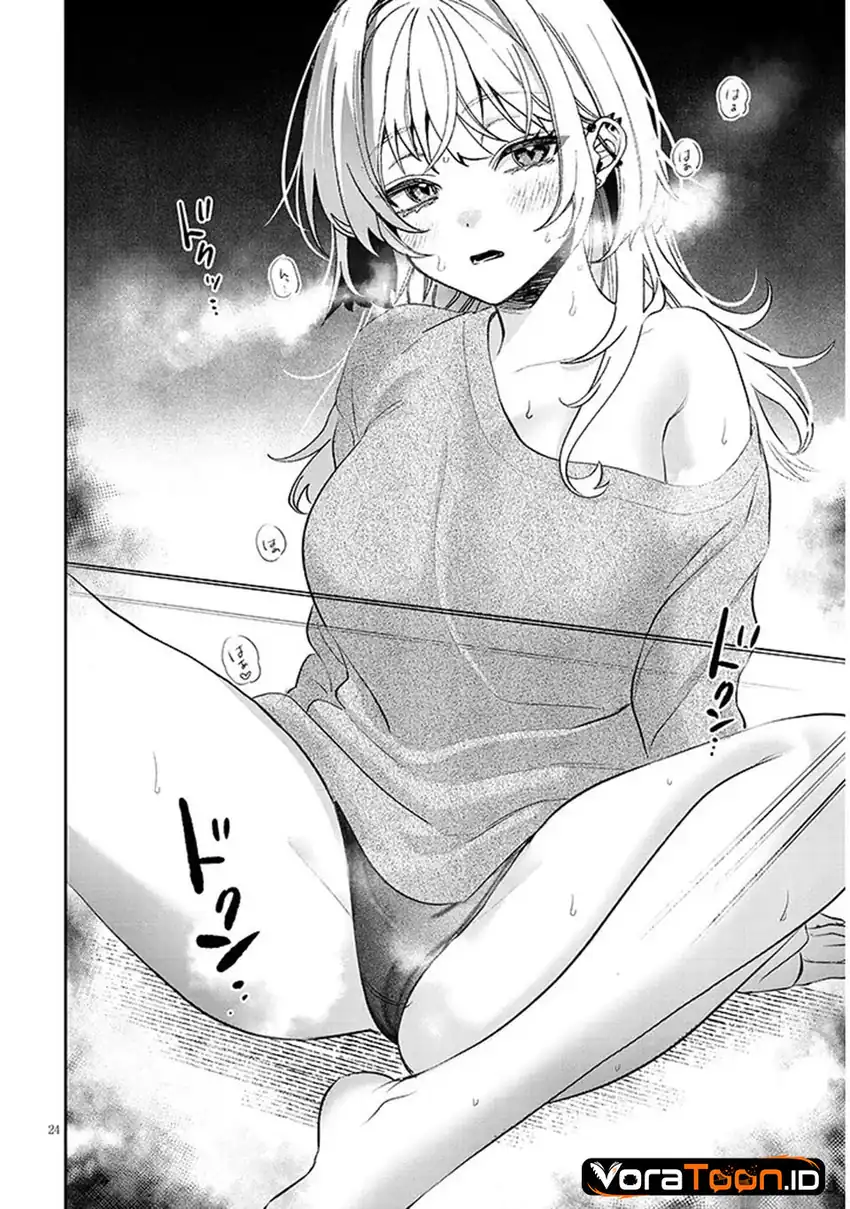 Kuse Tsuyo Kanojo wa Toko ni Izanau (A Quirky Girl Is Inviting Me to Bed) Chapter 22 Gambar 25