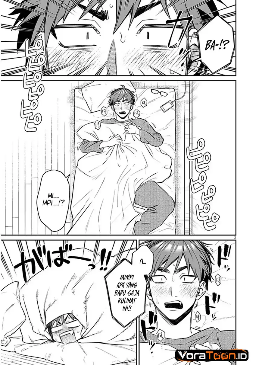 Kuse Tsuyo Kanojo wa Toko ni Izanau (A Quirky Girl Is Inviting Me to Bed) Chapter 22 Gambar 4