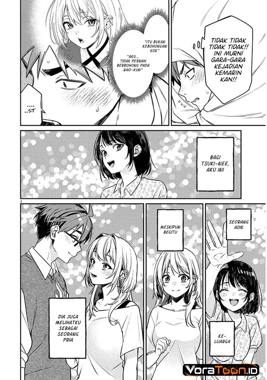 Kuse Tsuyo Kanojo wa Toko ni Izanau (A Quirky Girl Is Inviting Me to Bed) Chapter 22 Gambar 5