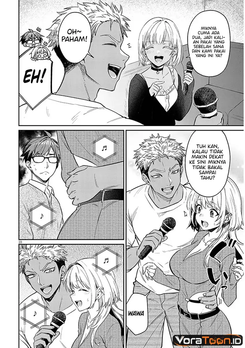 Kuse Tsuyo Kanojo wa Toko ni Izanau (A Quirky Girl Is Inviting Me to Bed) Chapter 23 Gambar 11