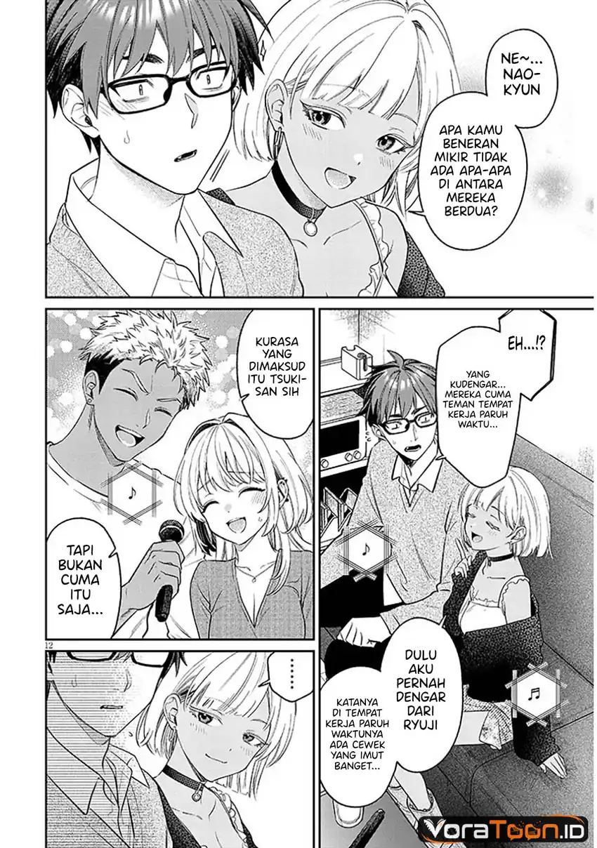 Kuse Tsuyo Kanojo wa Toko ni Izanau (A Quirky Girl Is Inviting Me to Bed) Chapter 23 Gambar 13