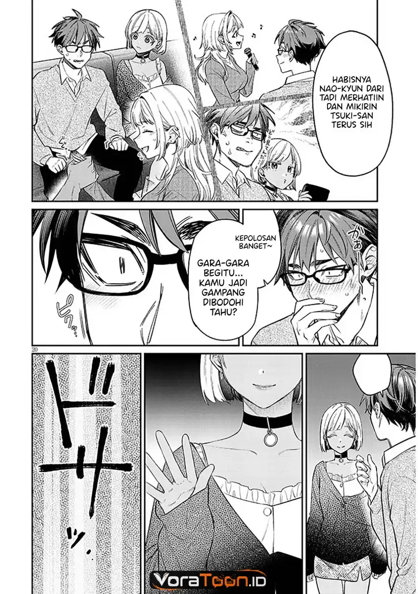 Kuse Tsuyo Kanojo wa Toko ni Izanau (A Quirky Girl Is Inviting Me to Bed) Chapter 23 Gambar 21