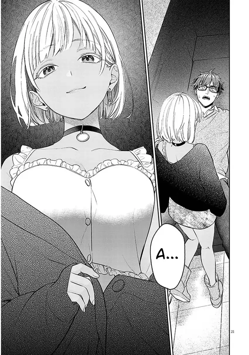 Kuse Tsuyo Kanojo wa Toko ni Izanau (A Quirky Girl Is Inviting Me to Bed) Chapter 23 Gambar 22