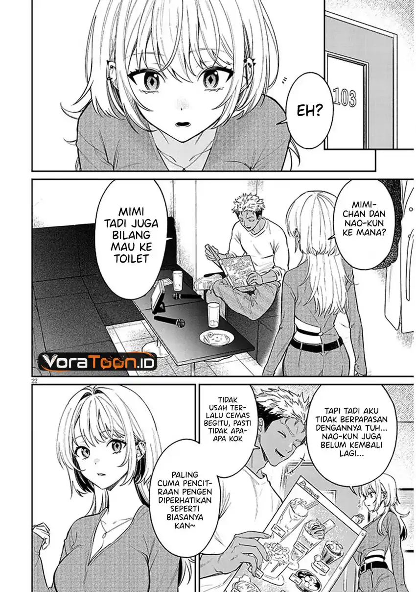 Kuse Tsuyo Kanojo wa Toko ni Izanau (A Quirky Girl Is Inviting Me to Bed) Chapter 23 Gambar 23