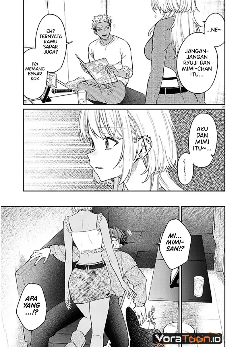 Kuse Tsuyo Kanojo wa Toko ni Izanau (A Quirky Girl Is Inviting Me to Bed) Chapter 23 Gambar 24