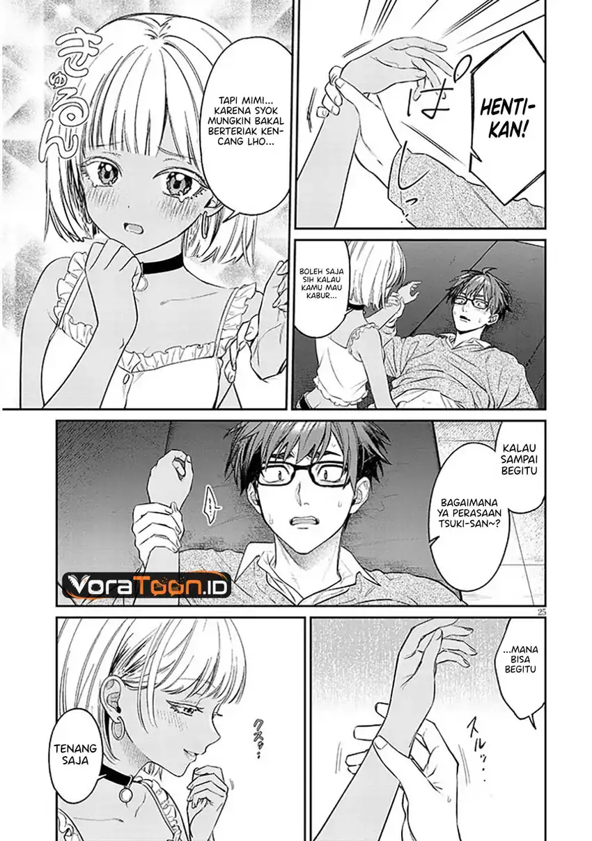 Kuse Tsuyo Kanojo wa Toko ni Izanau (A Quirky Girl Is Inviting Me to Bed) Chapter 23 Gambar 26