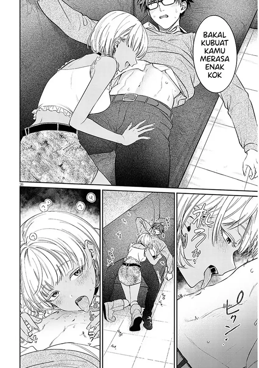 Kuse Tsuyo Kanojo wa Toko ni Izanau (A Quirky Girl Is Inviting Me to Bed) Chapter 23 Gambar 27