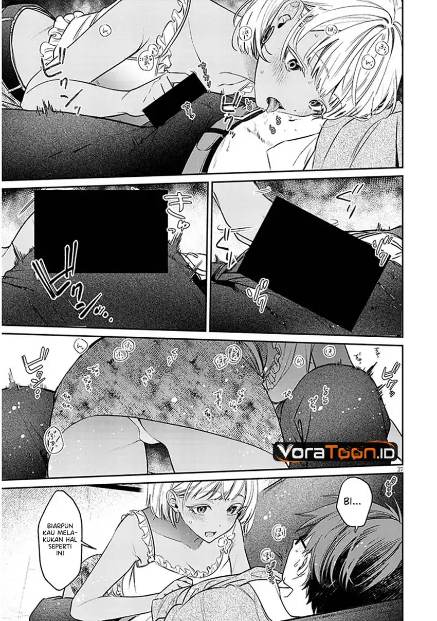 Kuse Tsuyo Kanojo wa Toko ni Izanau (A Quirky Girl Is Inviting Me to Bed) Chapter 23 Gambar 28