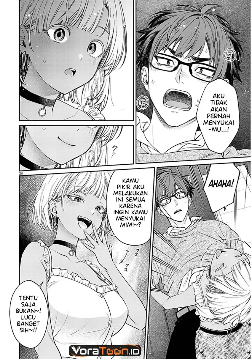 Kuse Tsuyo Kanojo wa Toko ni Izanau (A Quirky Girl Is Inviting Me to Bed) Chapter 23 Gambar 29