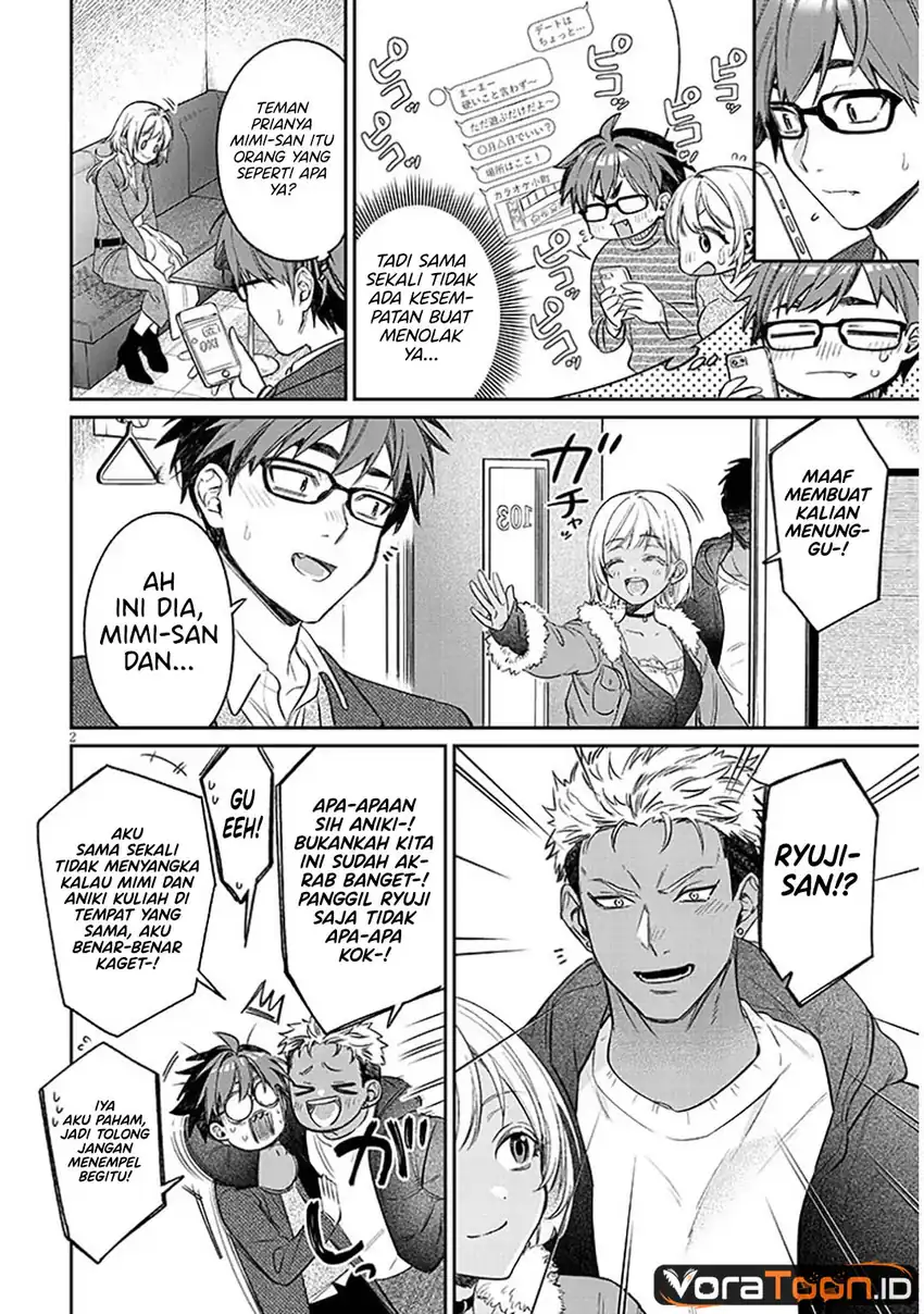 Kuse Tsuyo Kanojo wa Toko ni Izanau (A Quirky Girl Is Inviting Me to Bed) Chapter 23 Gambar 3