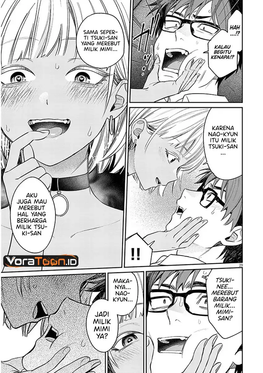 Kuse Tsuyo Kanojo wa Toko ni Izanau (A Quirky Girl Is Inviting Me to Bed) Chapter 23 Gambar 30