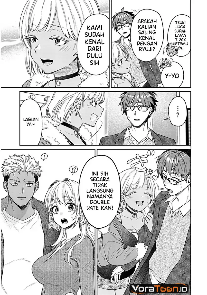 Kuse Tsuyo Kanojo wa Toko ni Izanau (A Quirky Girl Is Inviting Me to Bed) Chapter 23 Gambar 4