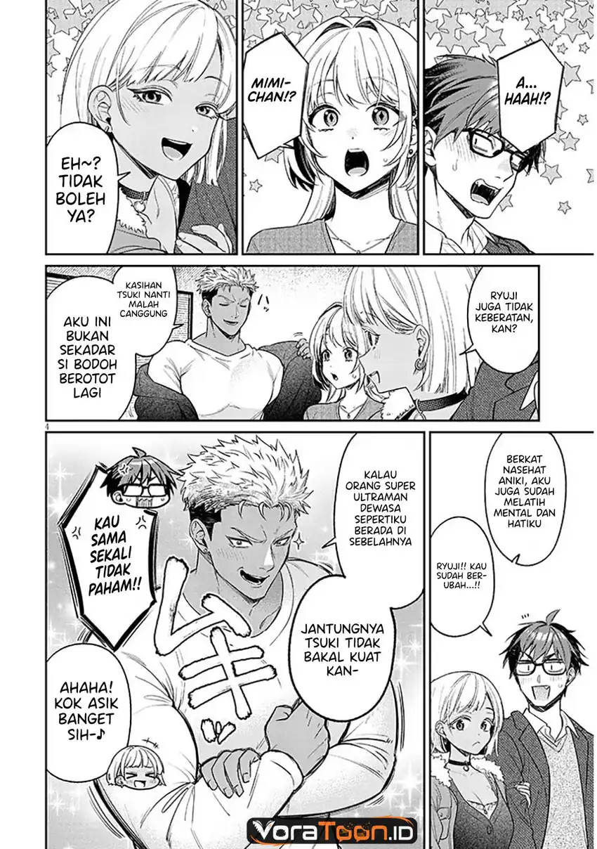 Kuse Tsuyo Kanojo wa Toko ni Izanau (A Quirky Girl Is Inviting Me to Bed) Chapter 23 Gambar 5
