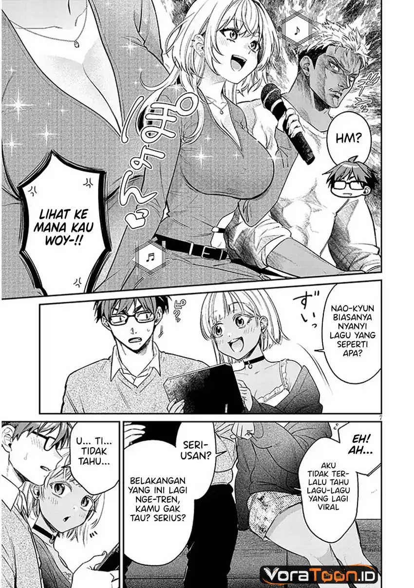 Kuse Tsuyo Kanojo wa Toko ni Izanau (A Quirky Girl Is Inviting Me to Bed) Chapter 23 Gambar 8