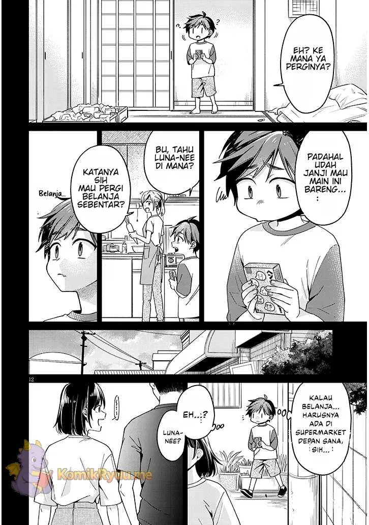 Kuse Tsuyo Kanojo wa Toko ni Izanau (A Quirky Girl Is Inviting Me to Bed) Chapter 4.1 Gambar 13