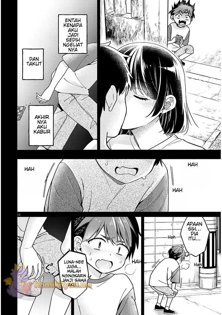 Kuse Tsuyo Kanojo wa Toko ni Izanau (A Quirky Girl Is Inviting Me to Bed) Chapter 4.1 Gambar 15