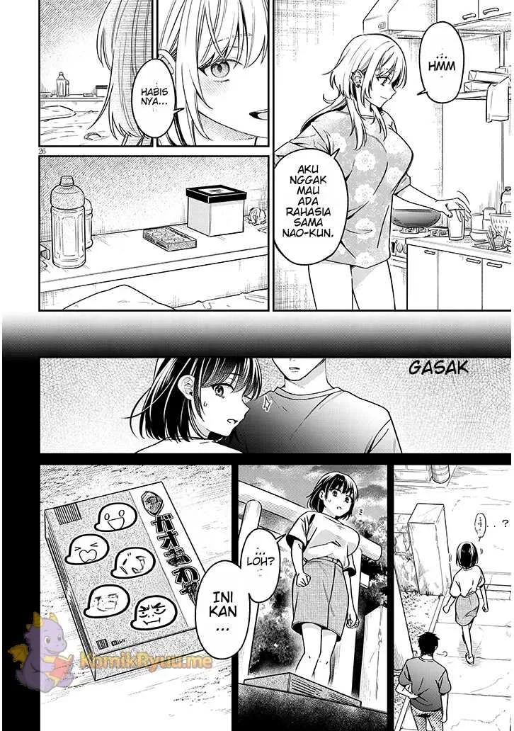 Kuse Tsuyo Kanojo wa Toko ni Izanau (A Quirky Girl Is Inviting Me to Bed) Chapter 4.2 Gambar 11