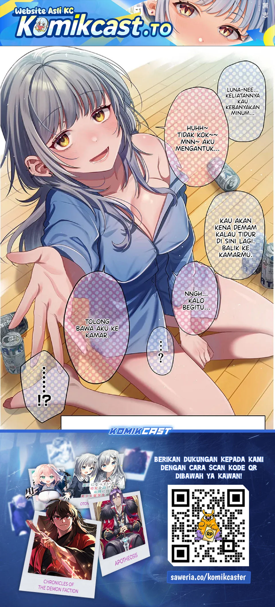 Manga Kuse Tsuyo Kanojo wa Toko ni Izanau (A Quirky Girl Is Inviting Me to Bed) Chapter 5.1 gambar 2
