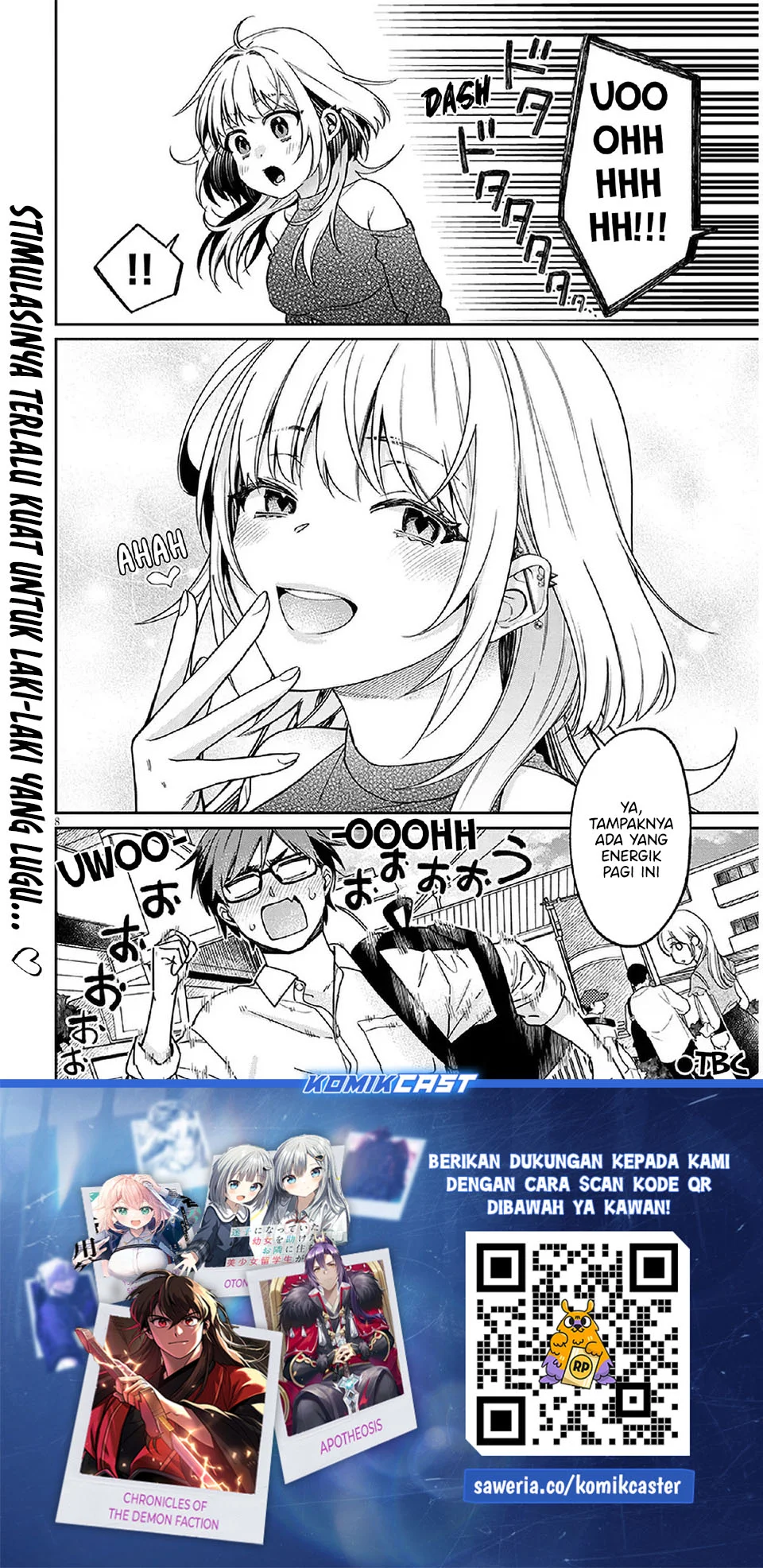 Kuse Tsuyo Kanojo wa Toko ni Izanau (A Quirky Girl Is Inviting Me to Bed) Chapter 5.5 Gambar 9