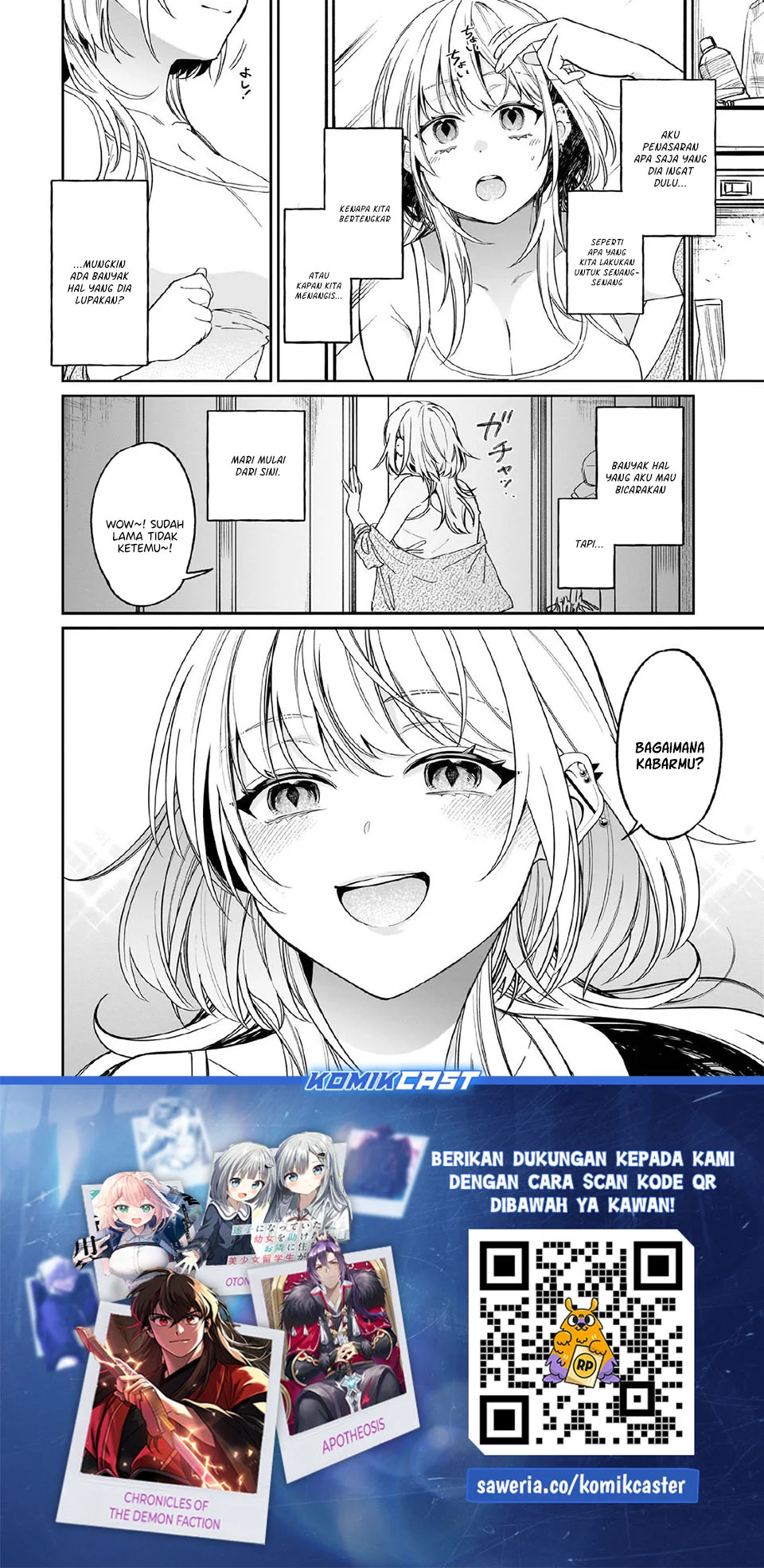 Kuse Tsuyo Kanojo wa Toko ni Izanau (A Quirky Girl Is Inviting Me to Bed) Chapter 5.6 Gambar 5