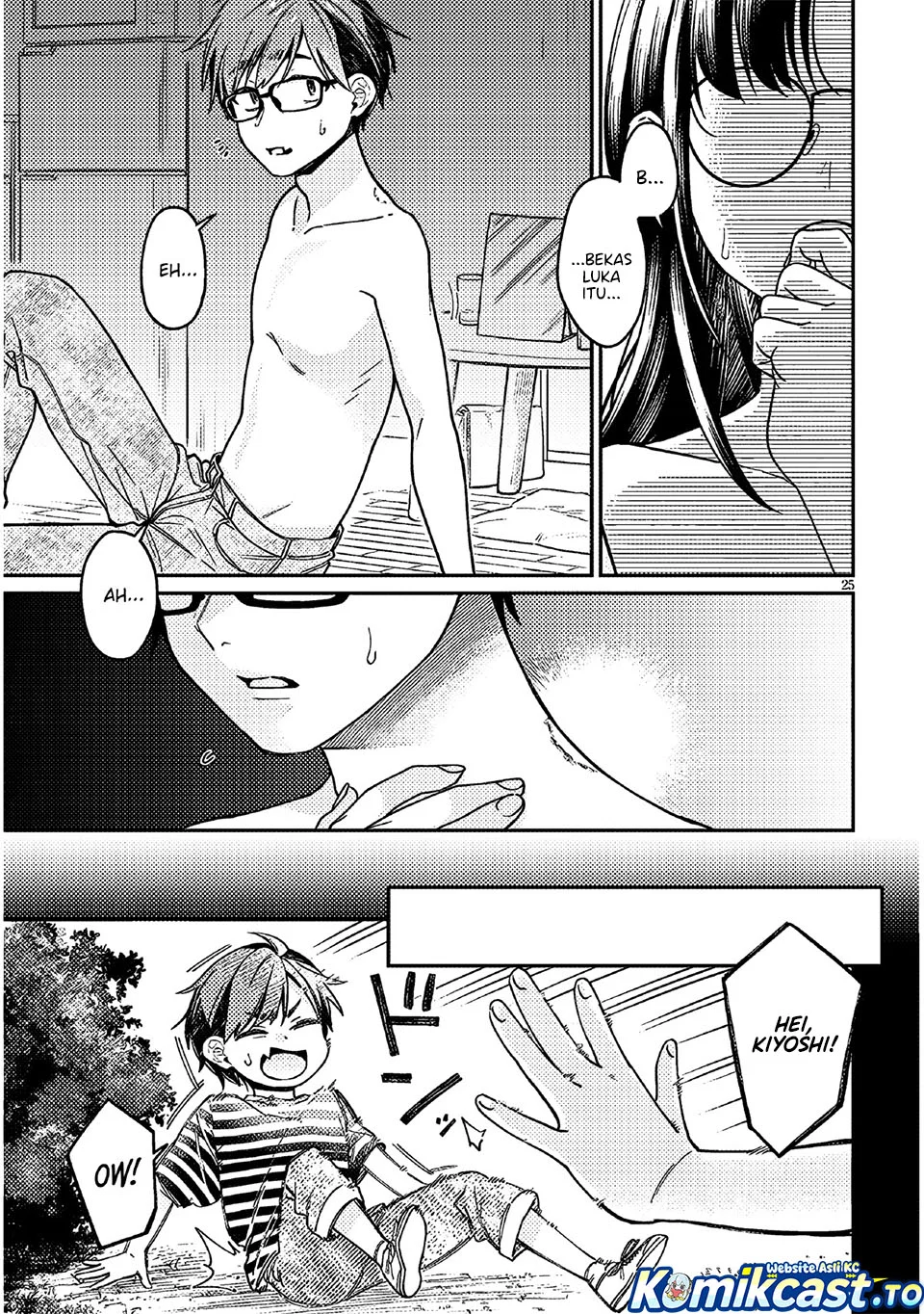 Kuse Tsuyo Kanojo wa Toko ni Izanau (A Quirky Girl Is Inviting Me to Bed) Chapter 5 Gambar 26
