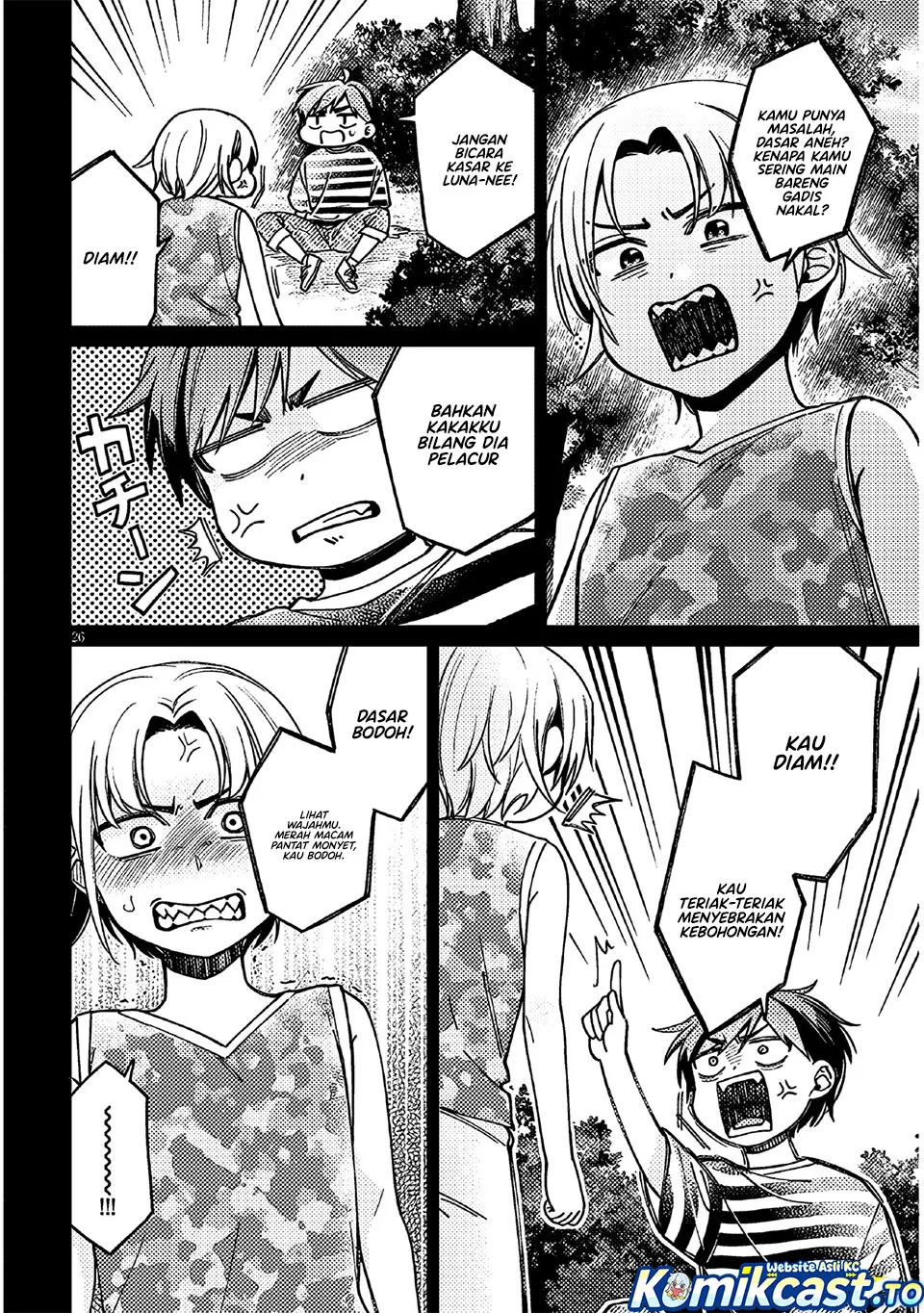 Kuse Tsuyo Kanojo wa Toko ni Izanau (A Quirky Girl Is Inviting Me to Bed) Chapter 5 Gambar 27
