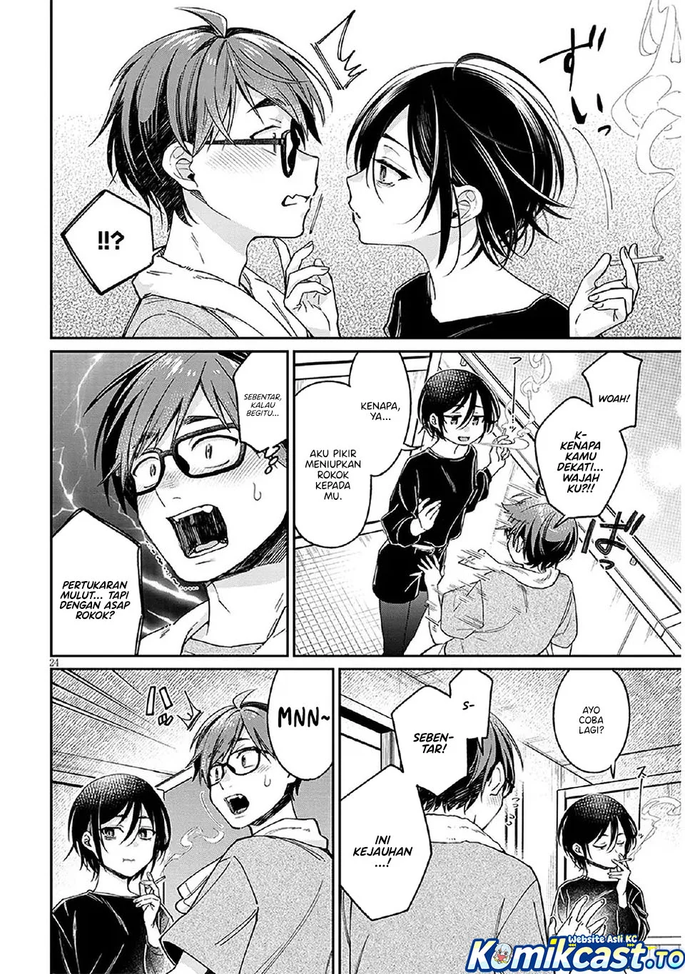 Kuse Tsuyo Kanojo wa Toko ni Izanau (A Quirky Girl Is Inviting Me to Bed) Chapter 6 Gambar 25