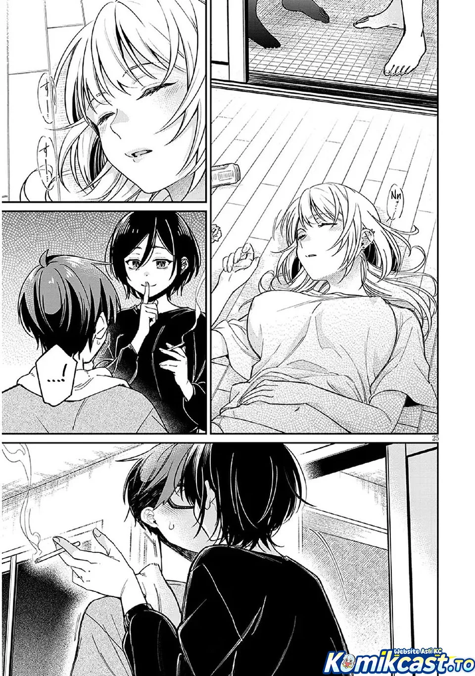 Kuse Tsuyo Kanojo wa Toko ni Izanau (A Quirky Girl Is Inviting Me to Bed) Chapter 6 Gambar 26