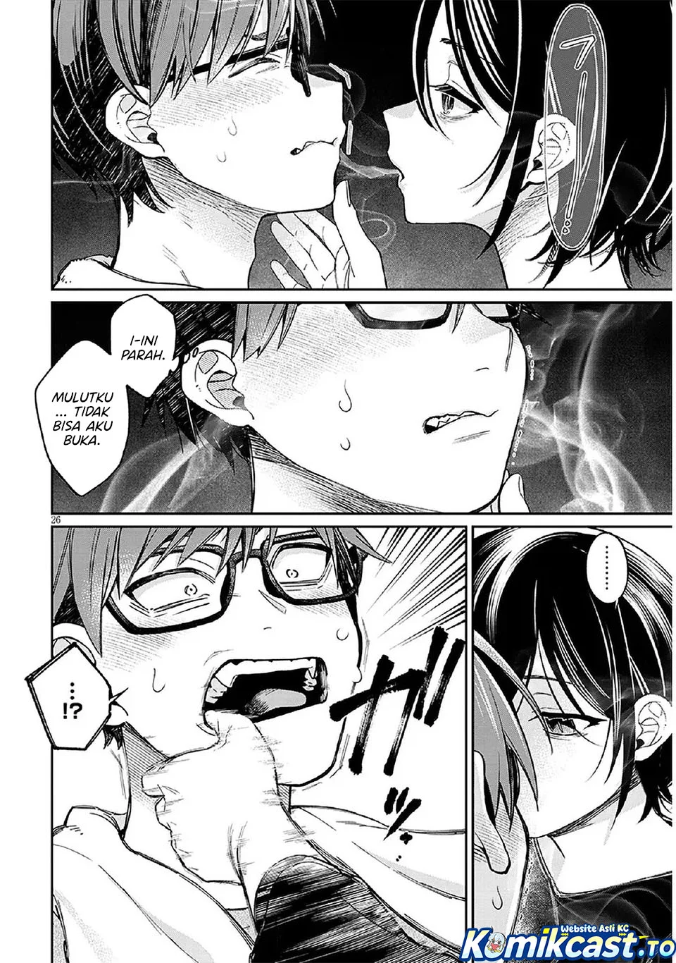 Kuse Tsuyo Kanojo wa Toko ni Izanau (A Quirky Girl Is Inviting Me to Bed) Chapter 6 Gambar 27